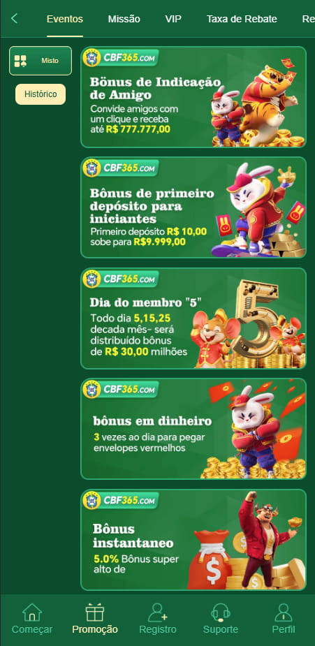 This image is the second image of the app, Brazil's encrypted odds-on top online betting software